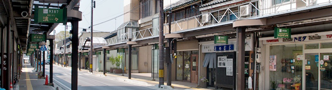 リバーサイド橋本通り