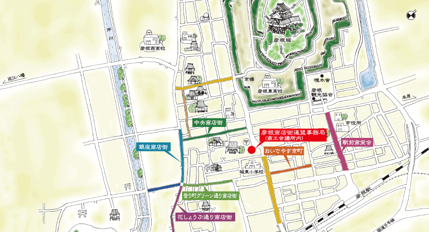 彦根10商店街マップ