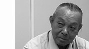 松居昇