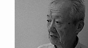 小川太一郎