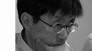 若林成幸